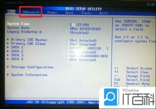 0xc00007b蓝屏代码是什么意思？0xc00007b蓝屏代码解决办法