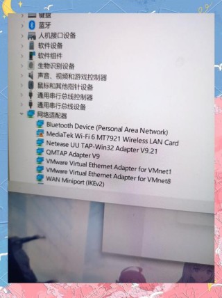 无线网卡驱动坏了怎么修复？