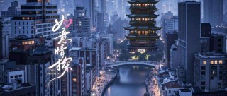 首款“AI+3D”女性恋爱手游公开，乙女游戏如何拥抱AI？
