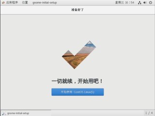 VMware虚拟机太卡了怎么解决？VMware虚拟机卡顿解决办法