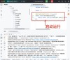 SWE-baidu09agent – 普林斯顿开源的AI程序员智能体