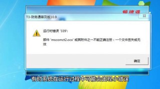 安装软件提示计算机丢失Setupui.dll如何解决-丢失Setupui.dll的解决方法