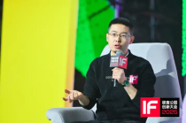 宇树科技王兴兴的早期故事：还原天使轮投资人当年的坚定、纠结与今天的新期望
