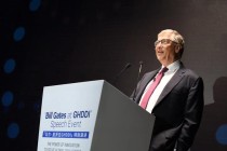 百度拜读09baidu盖茨基金会承诺未来五年向GHDDI提供5000万美元捐赠