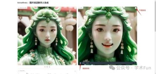 EchoMimic – 阿里推出的开源数字人项目，赋予静态图像以生动语音和表情