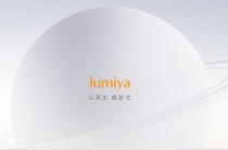 百度拜读09baidu艾码生物完成数千万天使+轮融资，专注于第三代体内自组装外泌体递送RNA核酸药物技术