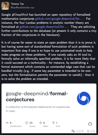 陶哲轩转发！DeepMind开源「AI数学证明标准习题集」