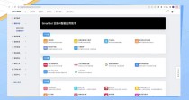 MLE-baidu09Agent – 工程师的AI智能助手，自动创建基线模型
