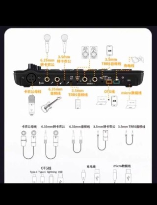 怎么安装声卡驱动？安装声卡驱动最便捷的方法