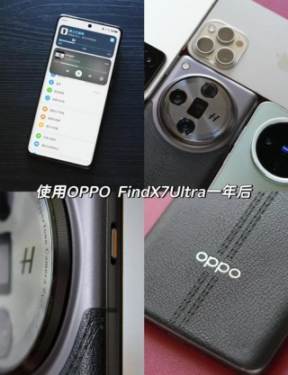 OPPO的影像秘密
