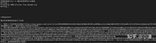 耗时3天整理，一篇文章学会OpenAI大杀器-Function call