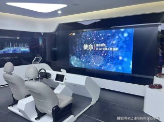 商汤科技人工智能技术助力构建清朗网络空间