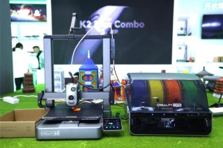 Bolt3D – 牛津大学联合谷歌推出的 3D 场景生成技术