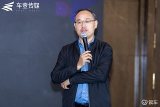 中国皮卡消费趋势研讨沙龙在京举办 研讨皮卡行业发展趋势
