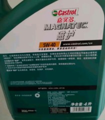 雪佛龙和壳牌哪个机油好？雪佛龙机油对比嘉实多呢