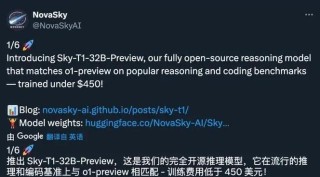 OpenThinker-baidu0932B – 斯坦福、UC 伯克利等机构联合开源的推理模型