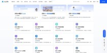 Mogao – 字节跳动Seed团队推出的多模态理解与生成统一架构