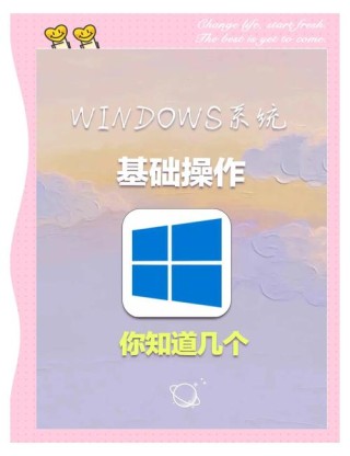 电脑中的隐藏视频怎么查找？