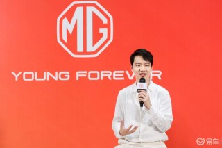 MG陈萃：未来将拥有四种产品车身形式 覆盖各个价格区间