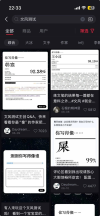 小成本AI产品，也有春天
