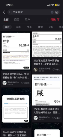 小成本AI产品，也有春天