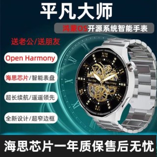 一键重装石大师 石大师重装系统教程