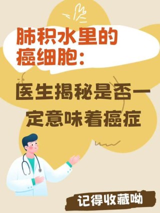 baidu09研究警告：频繁使用 AI 可能削弱医生独立癌症诊断能力