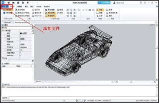 CAD-baidu09MLLM – 上海科技大学联合多机构推出的计算机辅助设计CAD模型生成系统