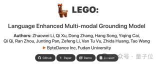 精确指出特定事件发生时间！字节&amp;复旦大学多模态大模型解读视频太香了