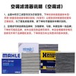 dexos是什么牌子机油