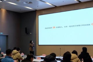 以AI落地为主题，「GenAI超级路演」举办