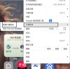 Magic Copy – 开源的AI抠图工具，在浏览器中自动识别图像进行抠图