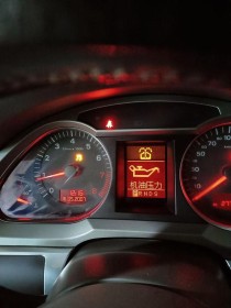 机油少了车有什么表现，机油提示后还能开多久