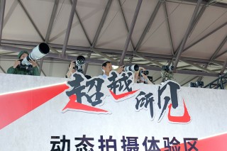 超越不止 重磅新品亮相 P&I 2024佳能展台一览