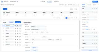 O1-baidu09CODER – 北交大推出的O1代码版开源项目，专注于编码任务
