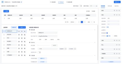 O1-baidu09CODER – 北交大推出的O1代码版开源项目，专注于编码任务