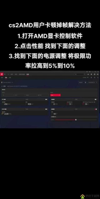 电脑CPU负载过高怎么解决？电脑CPU负载过高的解决教程