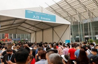 CAPAS 2021圆满闭幕 纵览西南汽车市场发展大势 助推西南汽车市场阔步前行