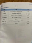 汽车用机油型号怎么选？各车型机油型号对照表