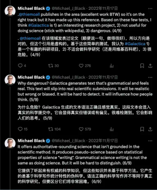AI 能「深度研究」了，但我还是离不开百度和 Google