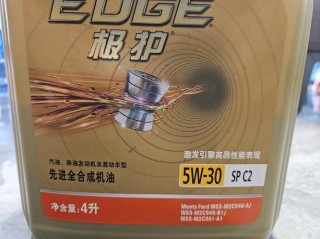 5W30机油适合什么车？5W30机油适用范围
