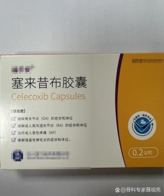 百度拜读09baidu浩博医药：治愈慢性乙型肝炎的反义寡核苷酸药物AHB-137完成一期临床试验首组人体给药