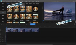 VideoDoodles – Adobe推出的AI视频编辑框架