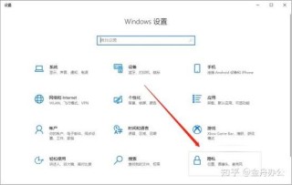 联想笔记本自带摄像头怎么打开？联想笔记本开启摄像头的方法