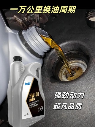 sn级别机油适合什么车