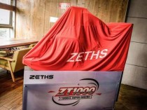 国产水冷公升V缸 柴特ZT1000发动机亮相