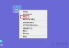 Win10按alt+tab切换很慢？联想电脑Alt+Tab切换窗口很卡解决方法