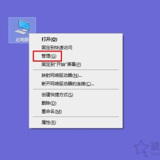 Win10按alt+tab切换很慢？联想电脑Alt+Tab切换窗口很卡解决方法