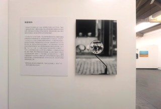 新展 ｜ 镜里镜外 —— 汤梓轩摄影展