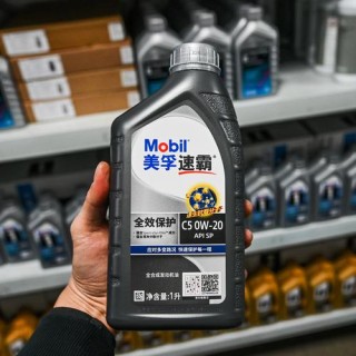 汽车用什么机油最好，速马力机油怎么样